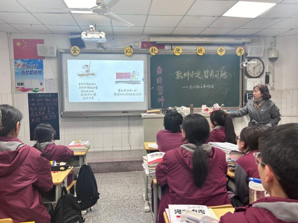 战鼓催征 青春启航 (1)